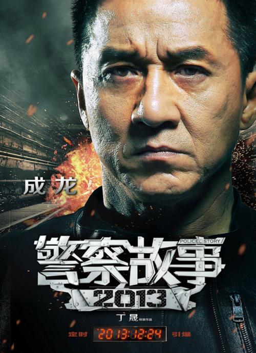 赴日留学存款证明用父母名